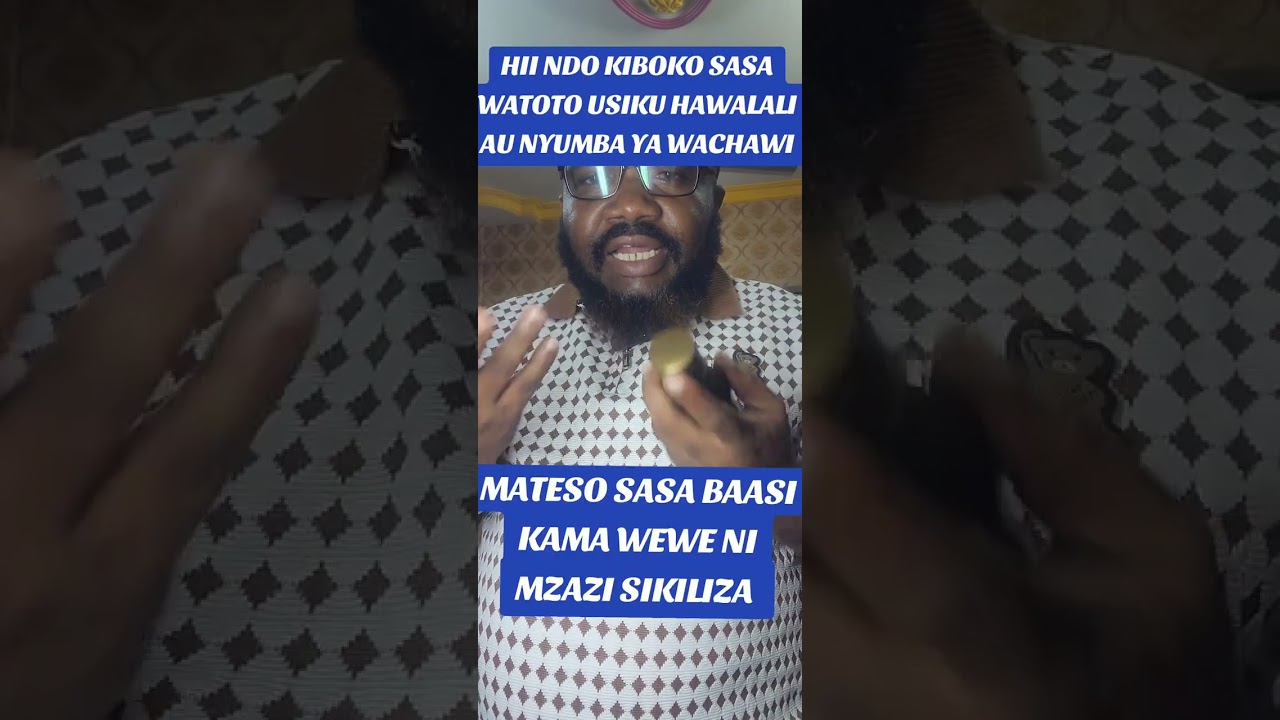 HI NDO KIBOKO YA WATOTO KUTOLALA USIKU KULIA TU NA KUONA WACHAWI