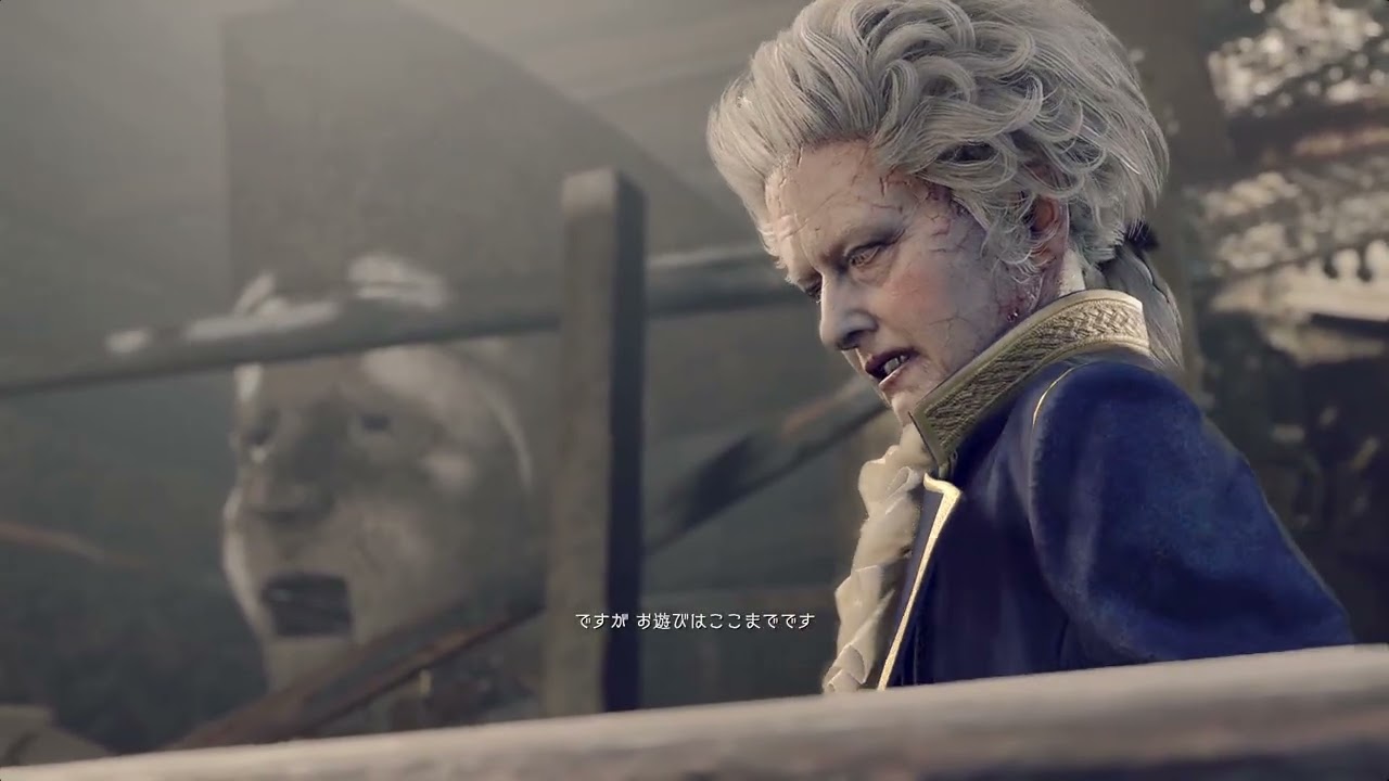 RE4 アーカイブ8