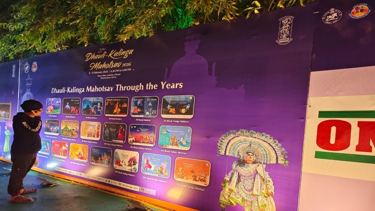 Dhauli Kalinga Mahotsav#Odissi Dance#2026 