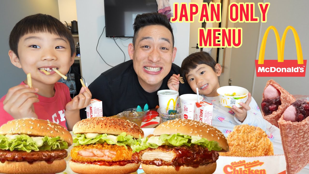 McDonald's in JAPAN! Family Mukbang!