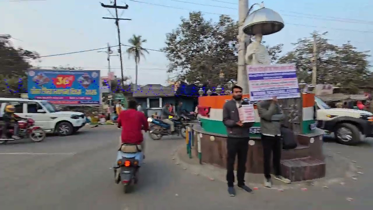  BANKA LHS MARKET VEDIO  ( MV1) 