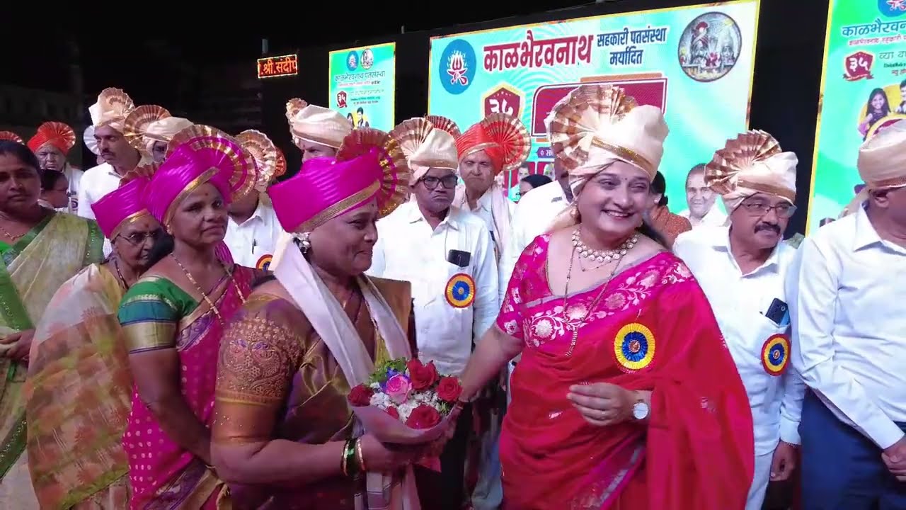 2026 New Home Minister | क्रांती नाना मळेगावकर Live | ३५ वा वर्धापन दिन | अवसरी खुर्द