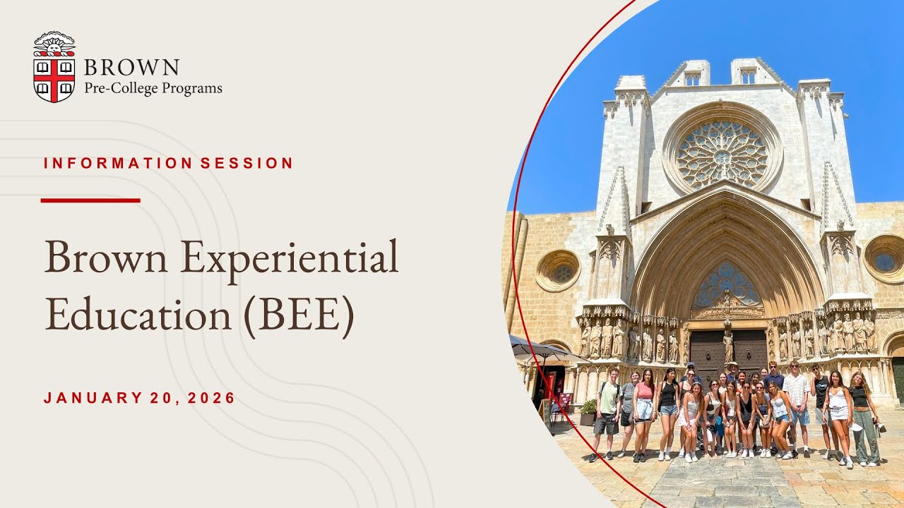 Brown Experiential Education (2026 Information Session)