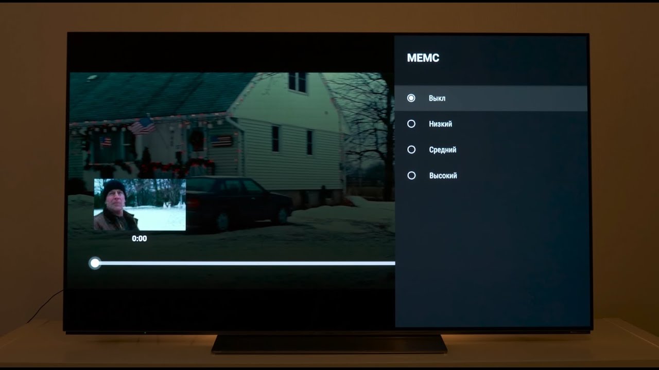 Haier OLED s9 ug PRO - MEMC компенсация движения