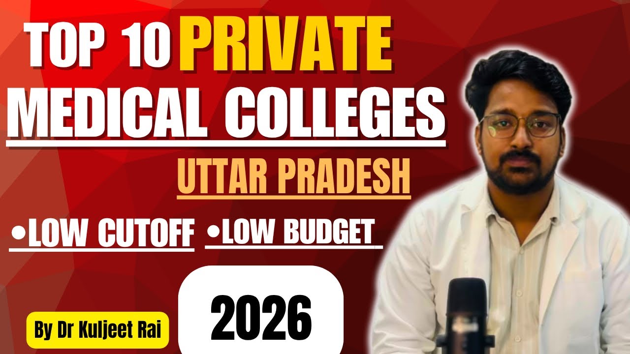 Top 10 (2026)Private medical colleges in up | best medical college in up | private medical college