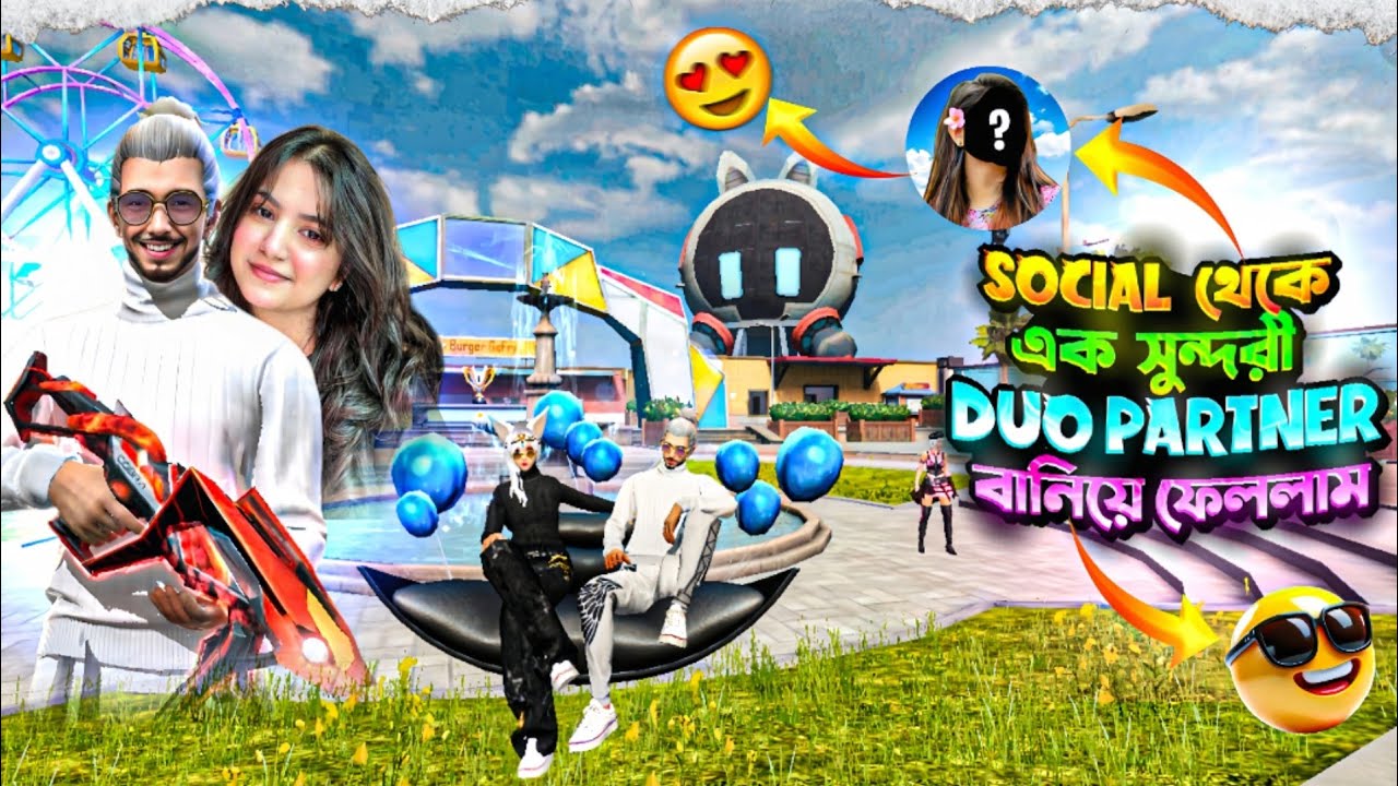 Social Land থেকে এক সুন্দরী Afa Duo Partner বানিয়ে নিলাম 😫 Funny Video || Gaming Farid ||