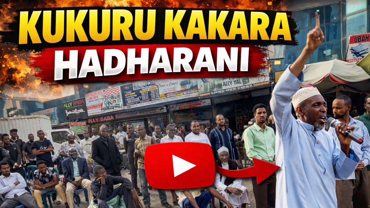 KUKURU KAKARA HADHARANI ALLAH AKBAR