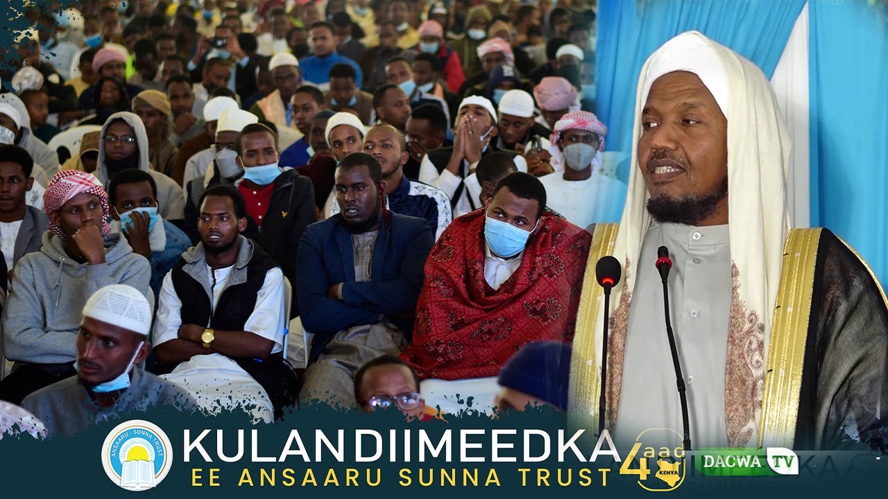 MUXAADARO CUSUB OO QIIMO BADAN 2021  || Sh Cabdirashiid Cali Suufi
