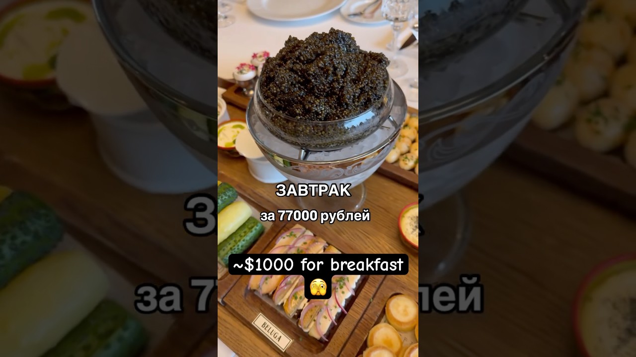 Insanely #expensive #breakfast in #russia #moscow #russian #caviar #beluga #travel @Luv2SeeMore