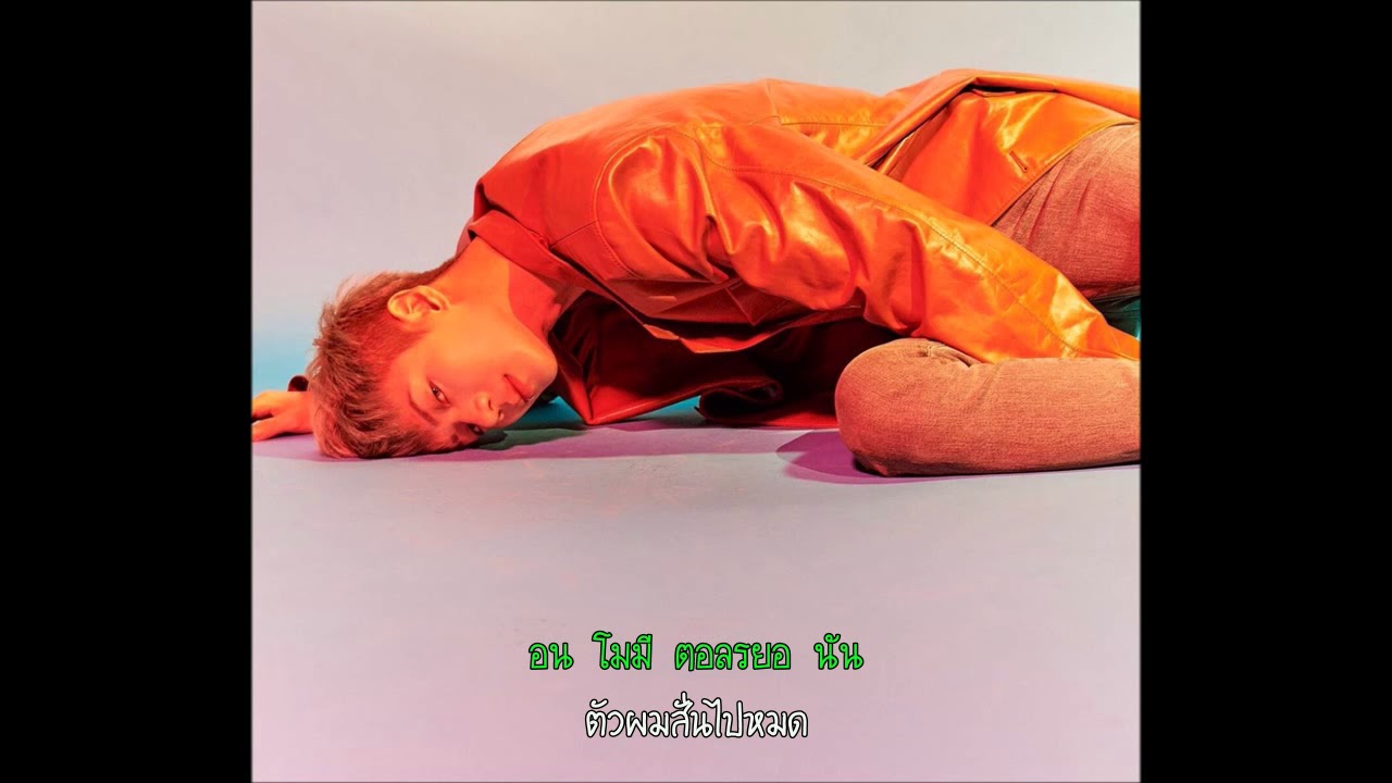 [ ซับไทย ]   Thirsty - Taemin
