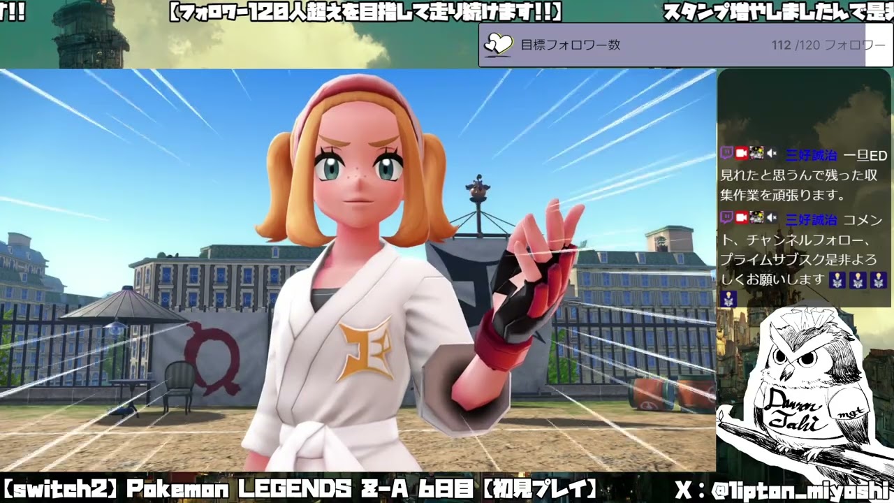 【初見プレイ】Pokémon LEGENDS Z-A 6日目【switch2】