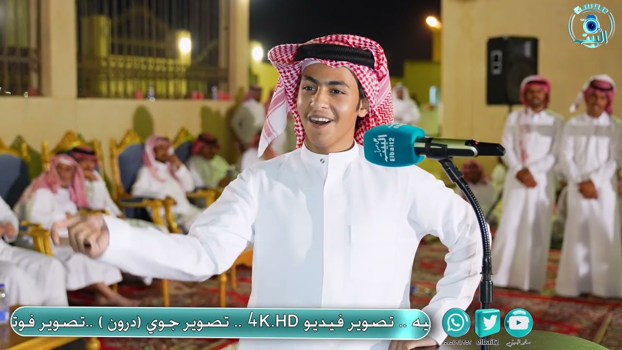 موسى المرواني و فهيد الشاطري  ينبع 1445/12/28 هـ