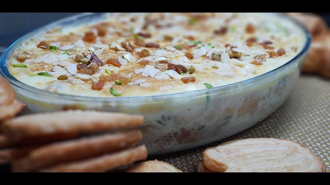 Umm Ali Recipe | Egyptian Bread Pudding Recipe | Egyptian Cuisine