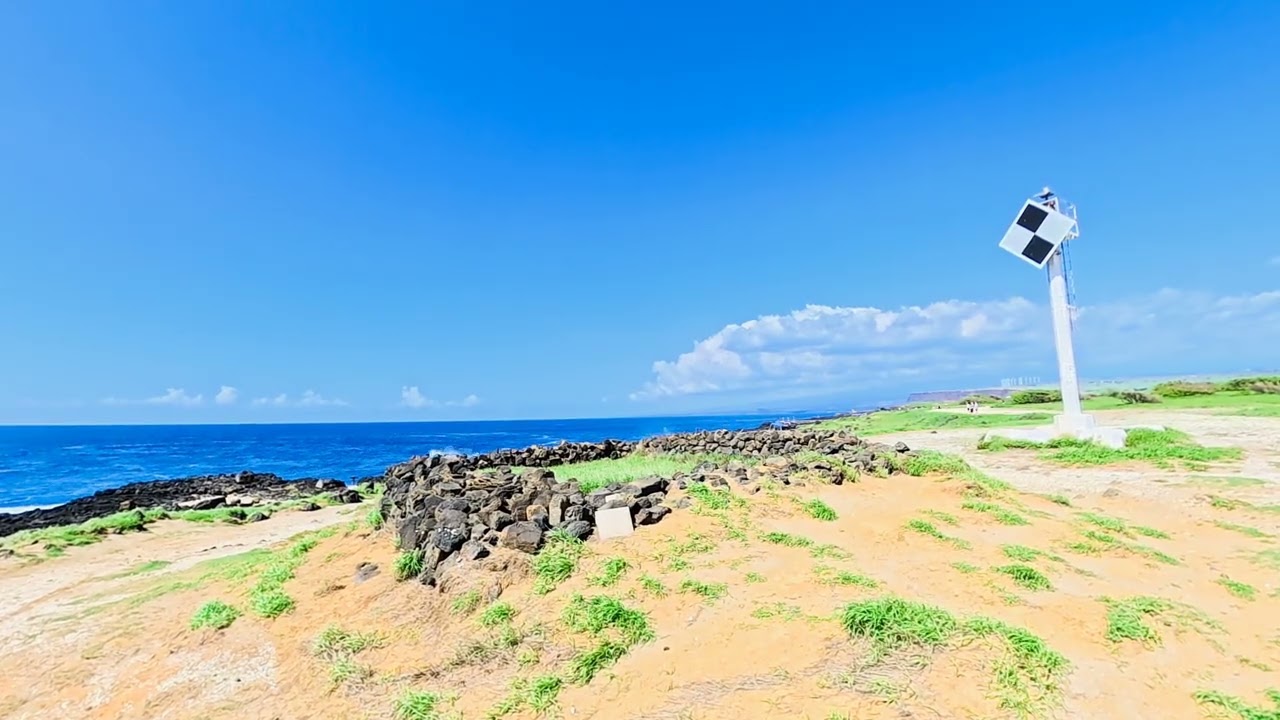 South Point and Punalu'u Bake Shop, Island of Hawaii.