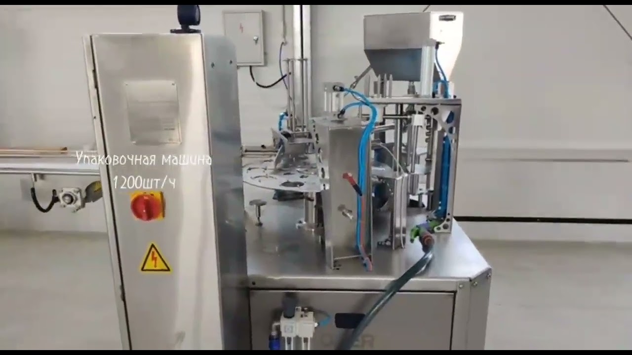 Молокоперерабатывающий завод — 5 т/сутки Джизакская область | 2021 ООО «DOS MILK»
