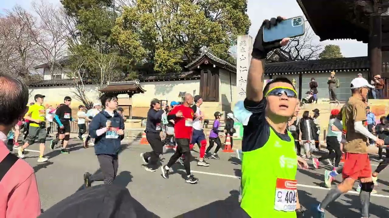 京都マラソン2026 御室仁和寺前 11km地点【マリオ40周年】