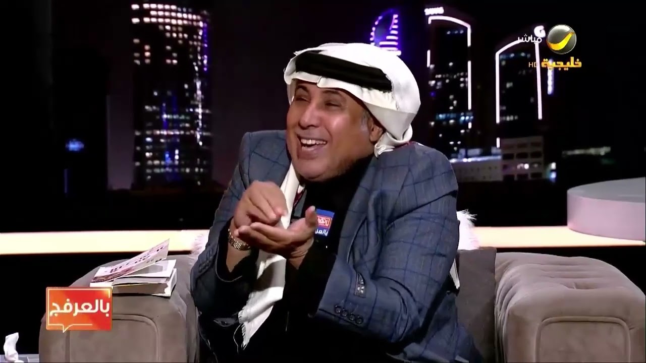 مزايين الكتب.. د.العرفج يستعرض كتاب 