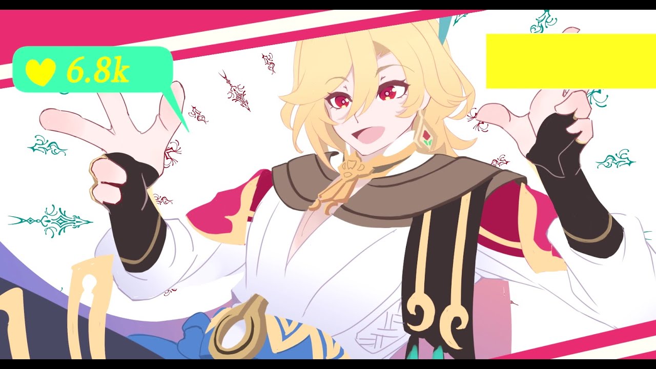 Genshin Impact | Kaveh hip Meme