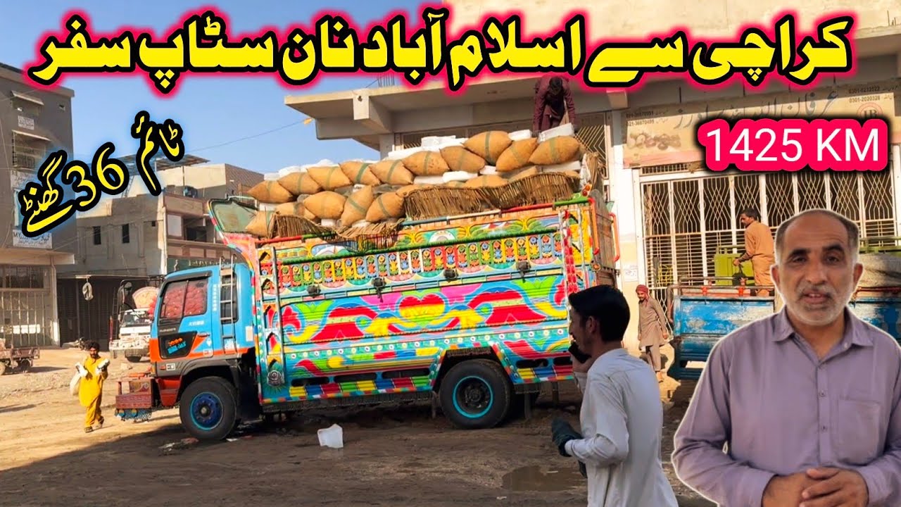 Karachi to Islamabad Long Journey | Time Delivery Load | Truck Driver Life