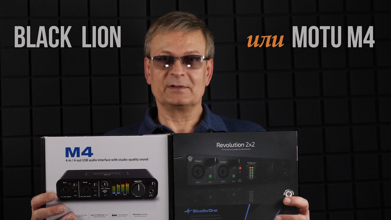 Краткий Обзор Аудиоинтерфейса BLACK LION Audio Revolution