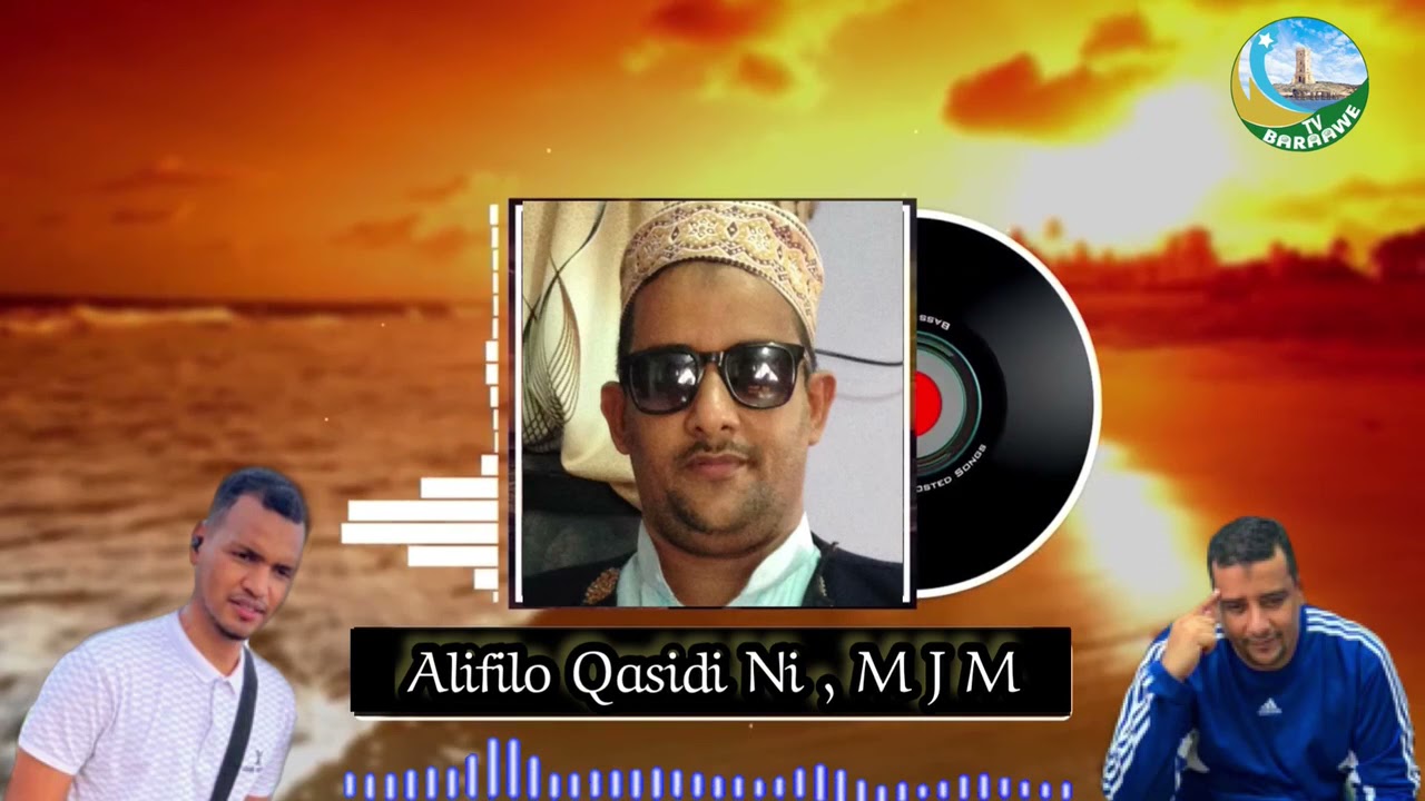 SHTENZI TOMOLELA. MARHUM SH.MADA SHEKHI BY BIN OWF TV BARAWA