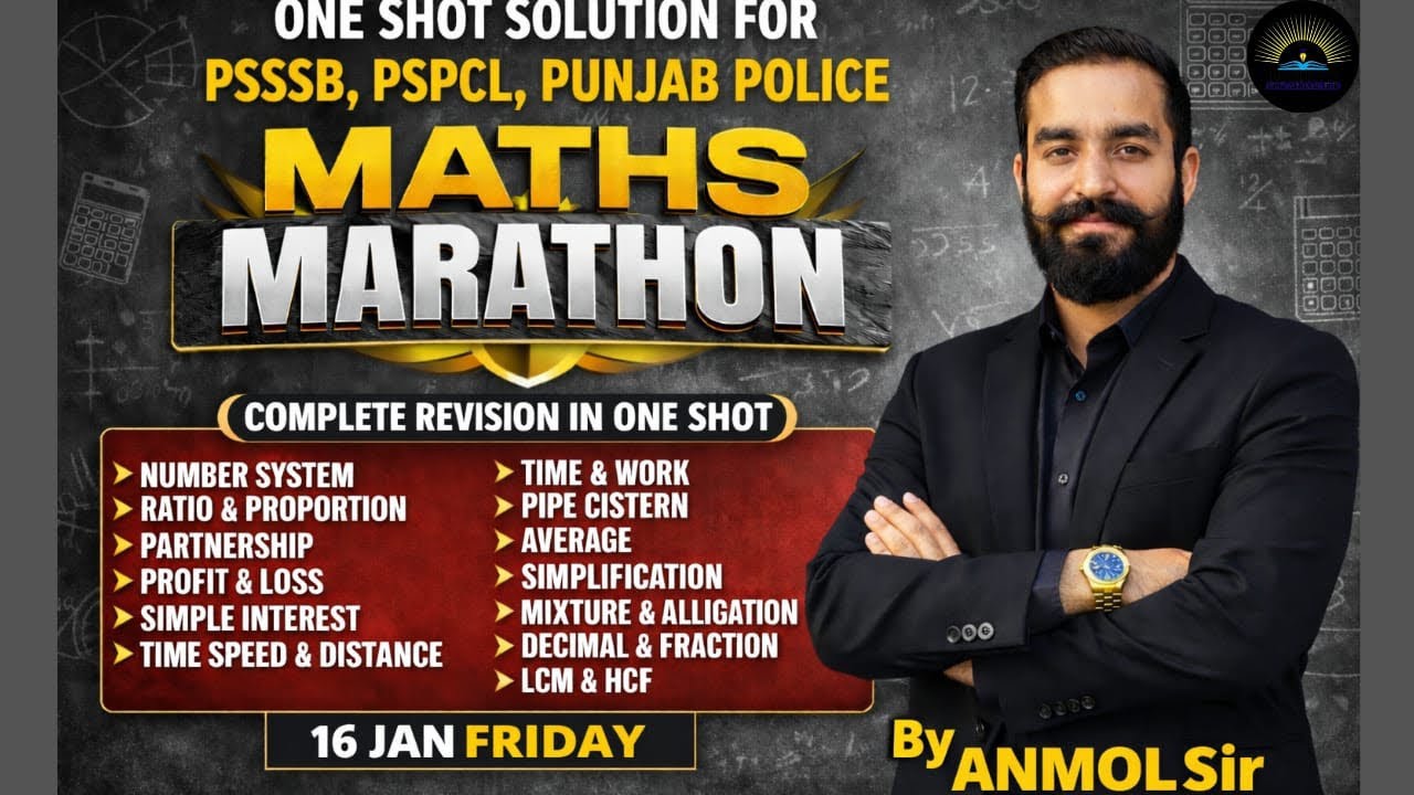 MATH MAHA MARATHON CLASS// COMPLETE MATH // QUANTS MARATHON CLASS // COMPLETE MATH FOR PSSSB