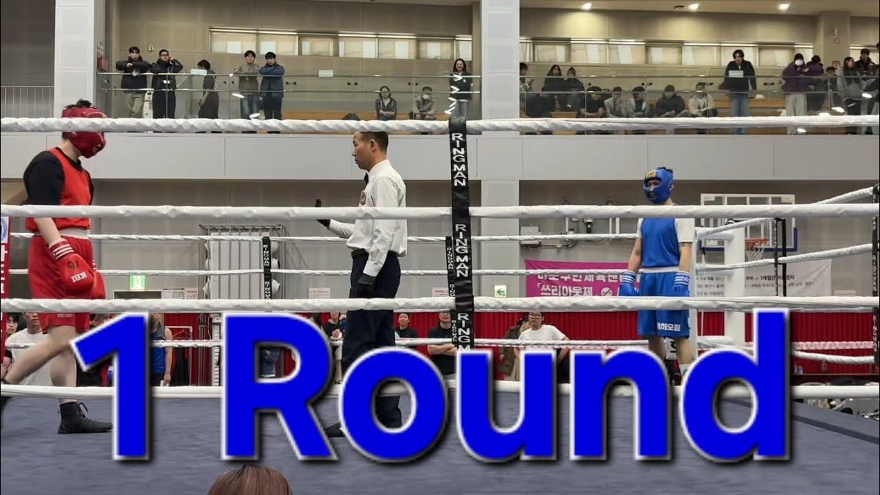 [제67회 마포구 KBI생활체육복싱대회] 30대부 -75kg 결승 홍 팀블렛 vs 청 부천 케이오짐 1R