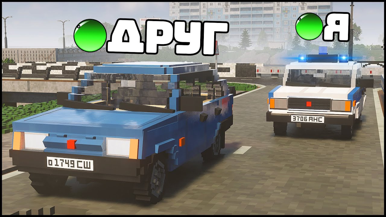 ВЫШЕЛ МУЛЬТИПЛЕЕР в TearDown! Смотрим НА РАЗРУШЕНИЯ!