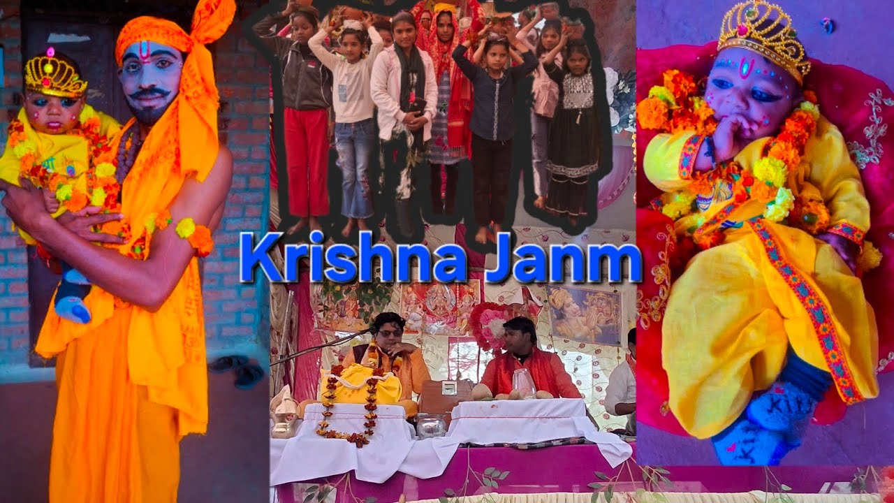 Krishna  Janm @#Arti ki Jai Krishn lala ki @#Birendra Chaitanya 