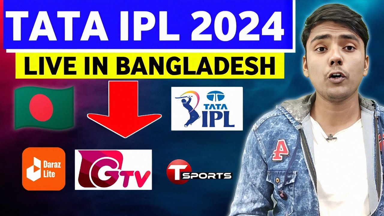 IPL 2024 Live Streaming in Bangladesh: TV Channels & App List | How to Watch IPL 2024 In Bangladesh