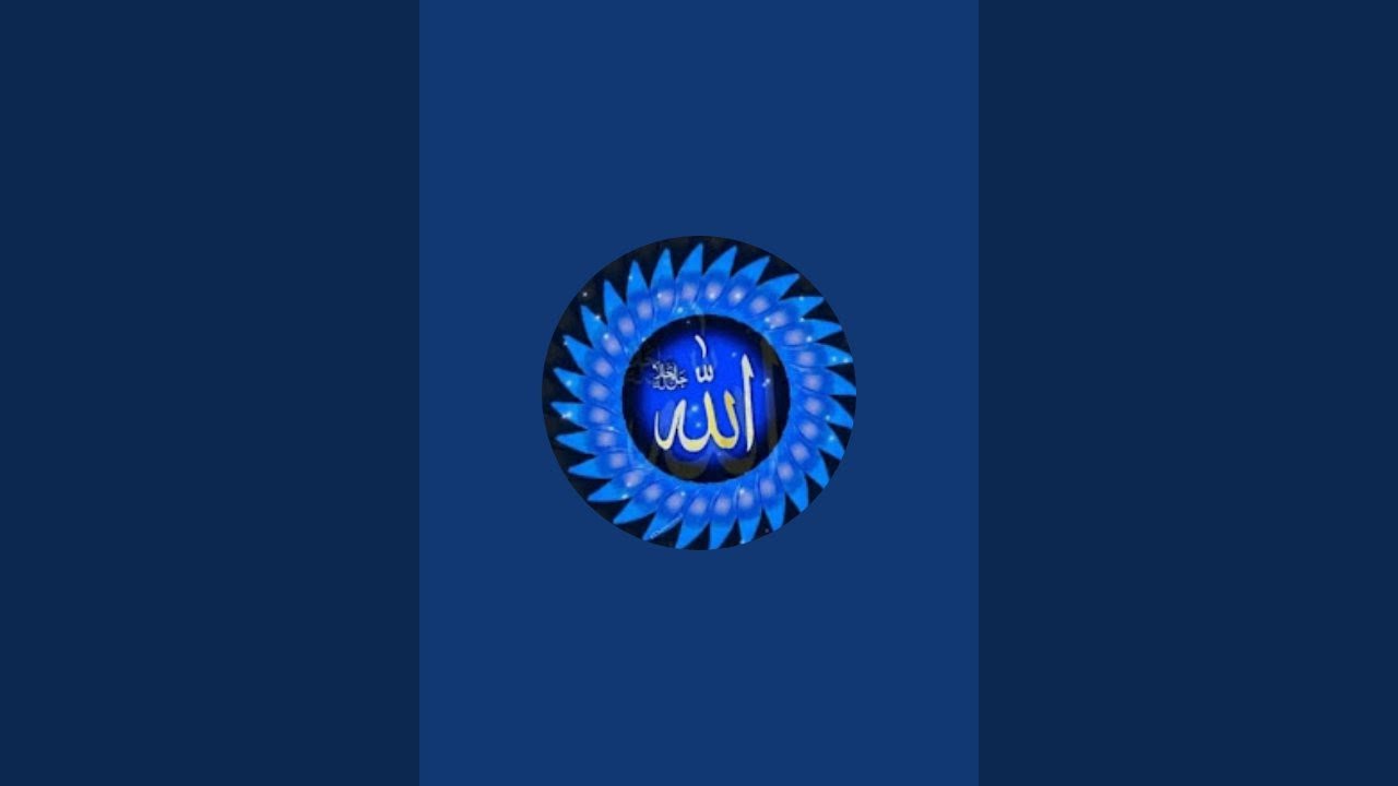★ ইসলাম জিন্দাবাদ [মুসলিম] is live! Islamic