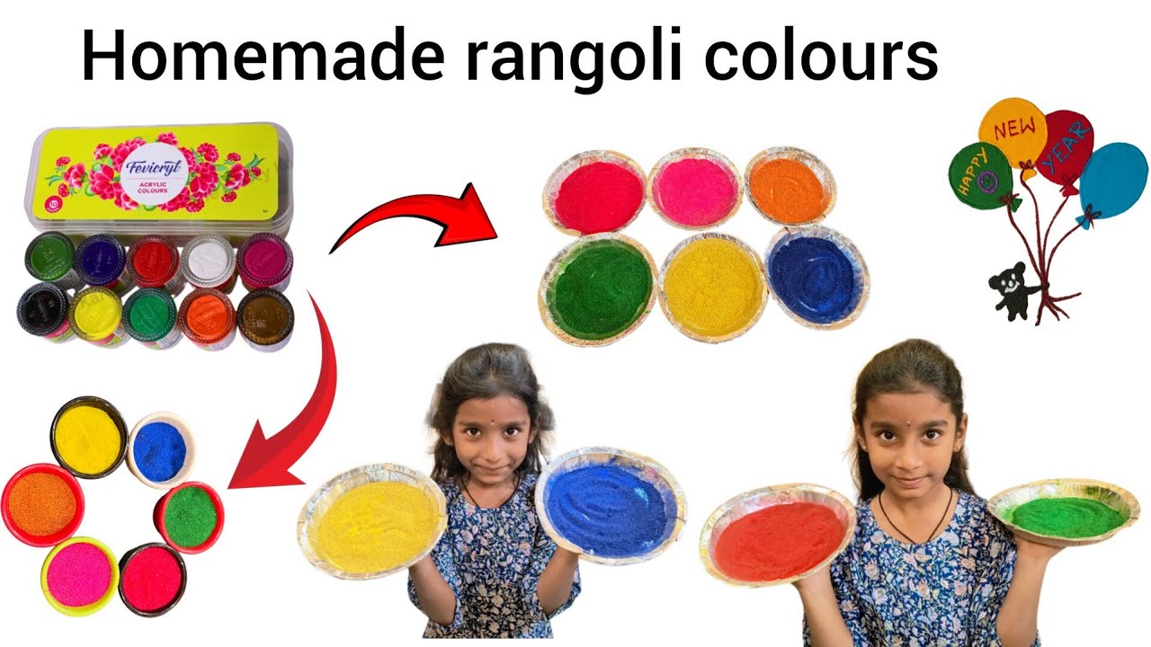 Homemade rangoli colours || How to make rangoli colours at home || Rangoli colours @V4minifamily 
