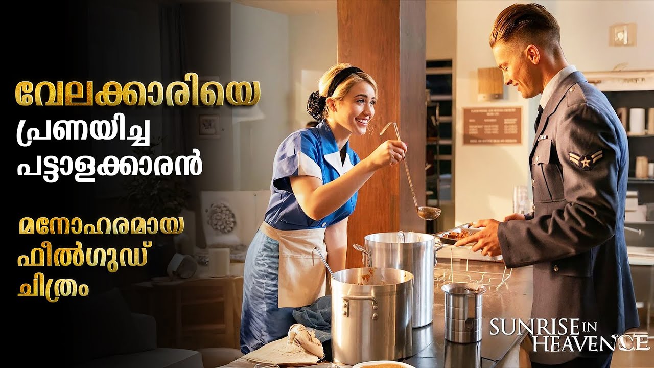 Sunrise Full Movie Malayalam Explained Review | Romantic Movie Explained In Malayalam 