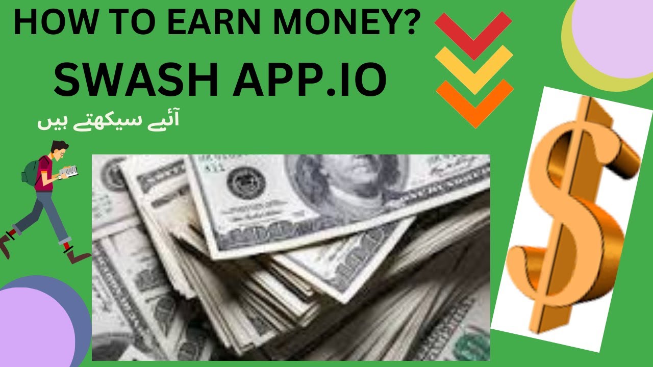 SWASH EARNING APP GUARANTEED