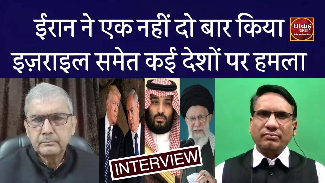 ईरान ने एक नहीं दो बार किया इज़राइल समेत कई देशों पर हमला