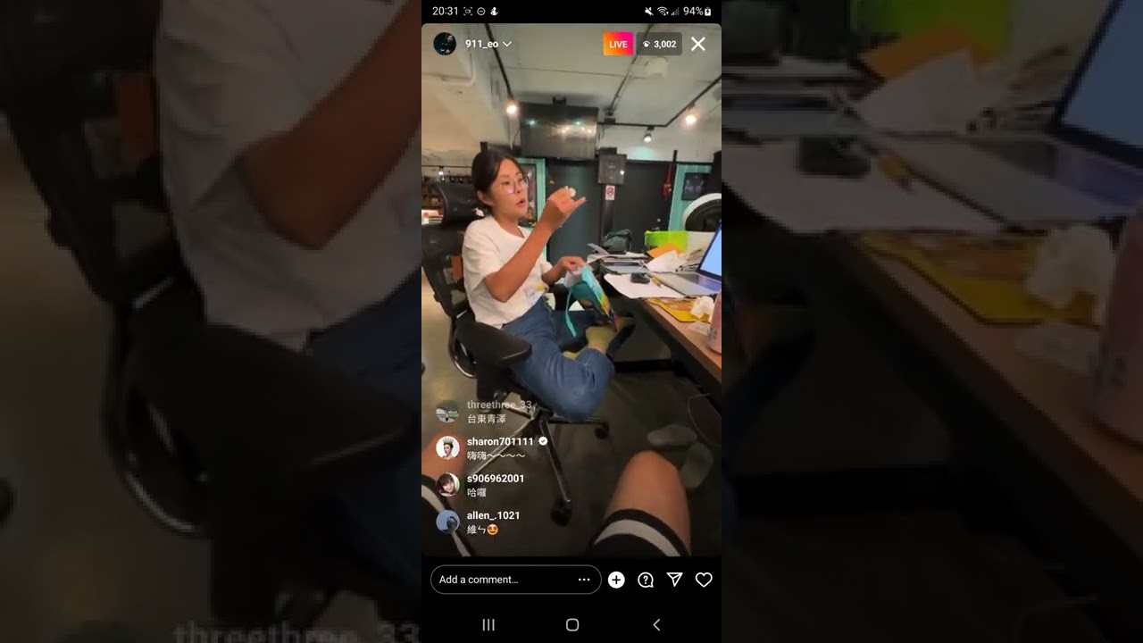 老闆與女員工的日常 煙酒拉 春風直播 8/15