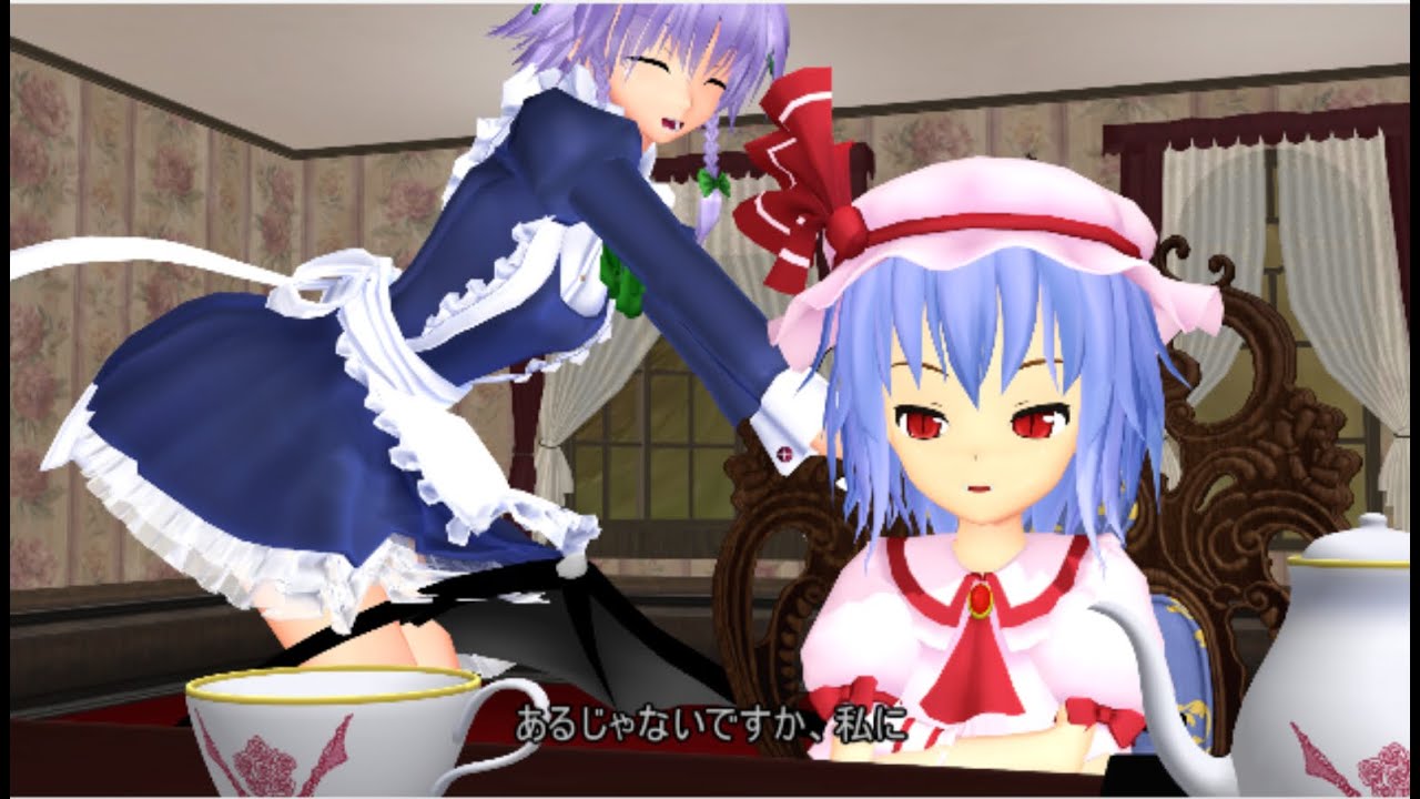 【東方MMD】　紅魔館、怒りの復讐　PART４