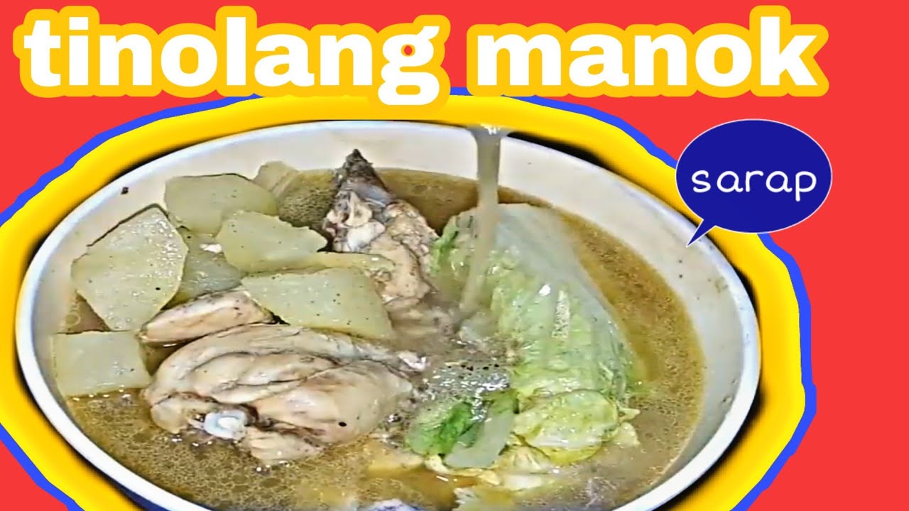 tinola another version | with papaya and petchay