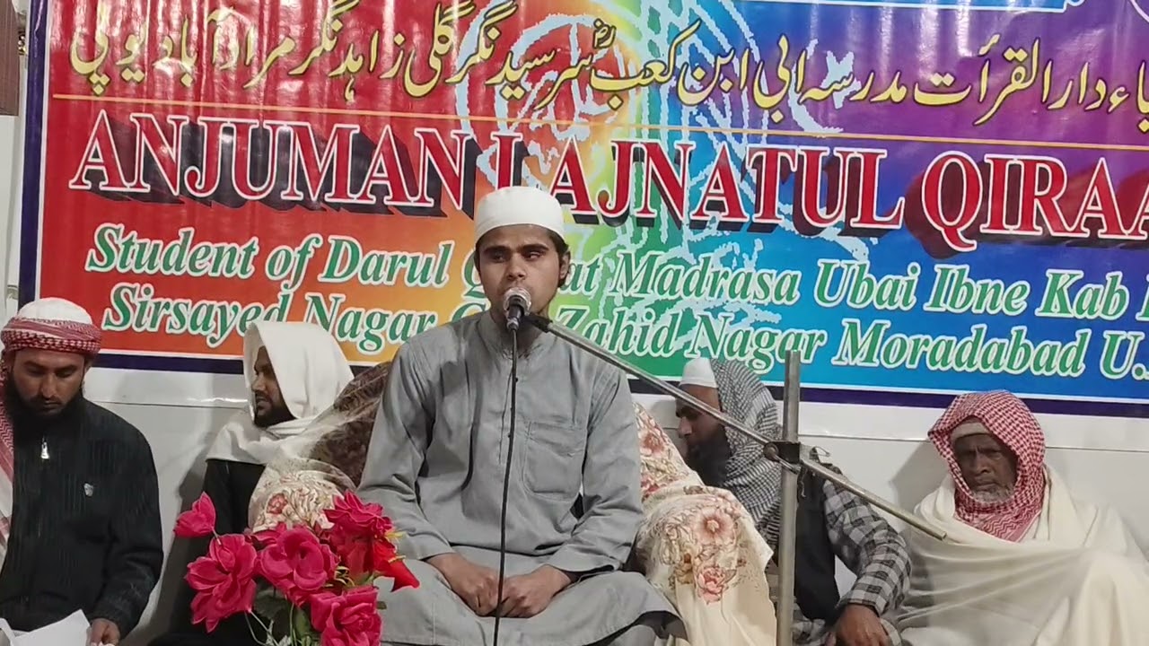 New video Kari Alam official 