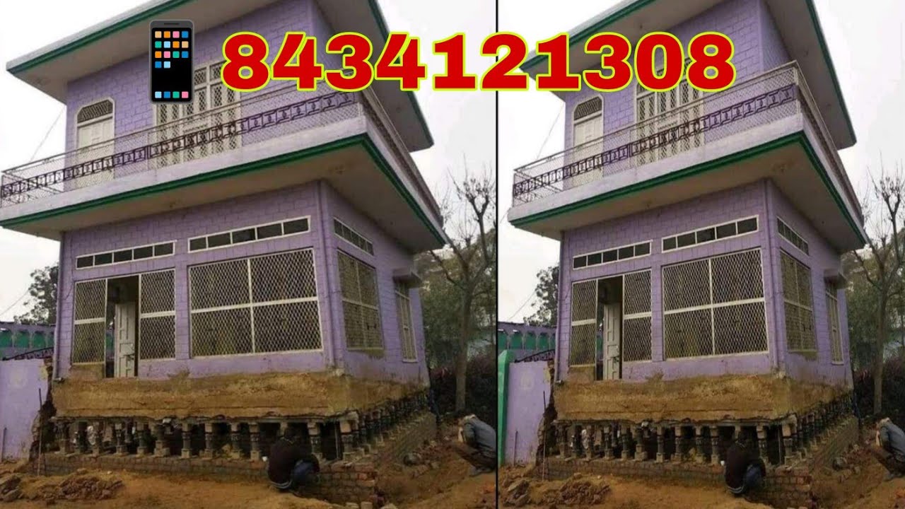 lanter makan building uthane wala thekedar.lanter chukan wale thekedar.#amritsar #bihar #punjab