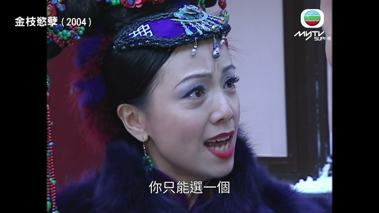 十大TVB必看經典神劇(1980-2009)