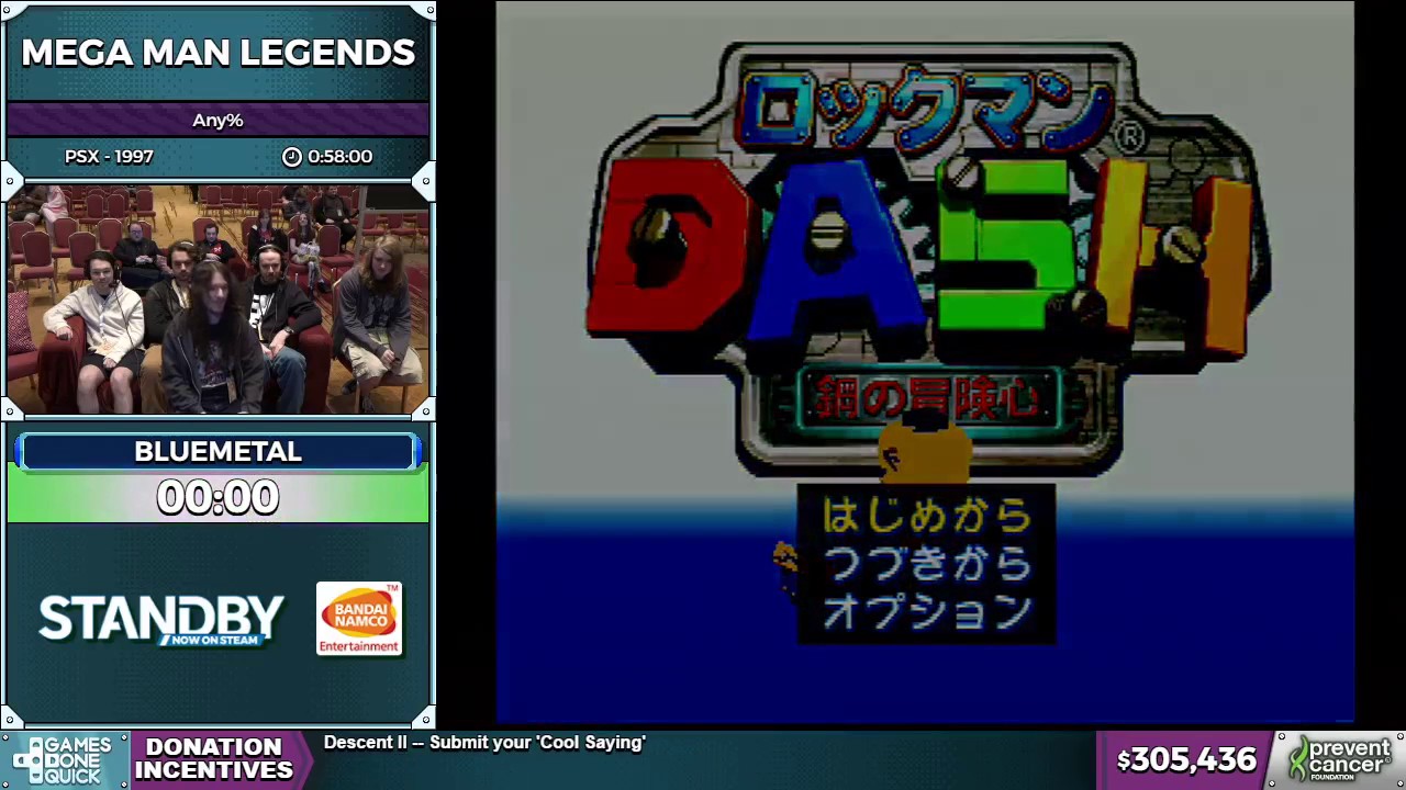 Mega Man Legends by bluemetal in 51:57 - AGDQ 2017 - Part 53