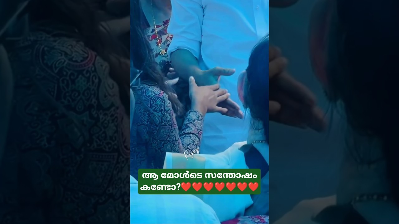 എൻ്റെ പൊന്ന് CM ❤️❤️❤️ #vdsatheesan #genz #pinarayivijayan #keralapeople #malayalam #Keralagirls