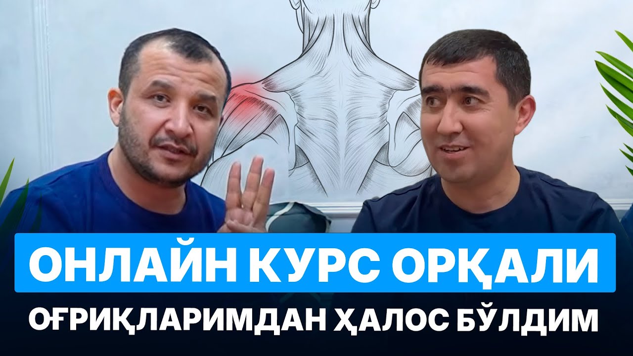 Халигача ДАВО топмадингизми? Бу видеони кўринг