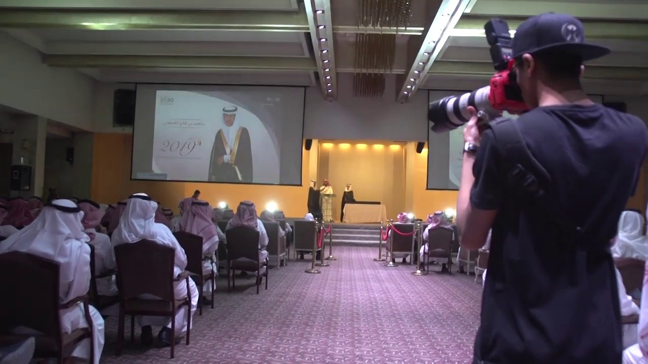 حفل تخريج طلاب سعود الكبير ١٤٤٠هـ