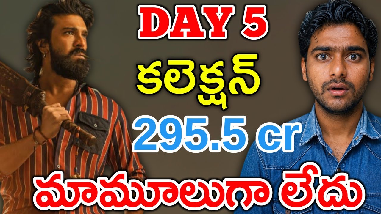 PEDDI DAY 5 COLLECTIONS OFFICIAL | ₹295.5 CR Worldwide Gross | Ram Charan Box Office Rampage!
