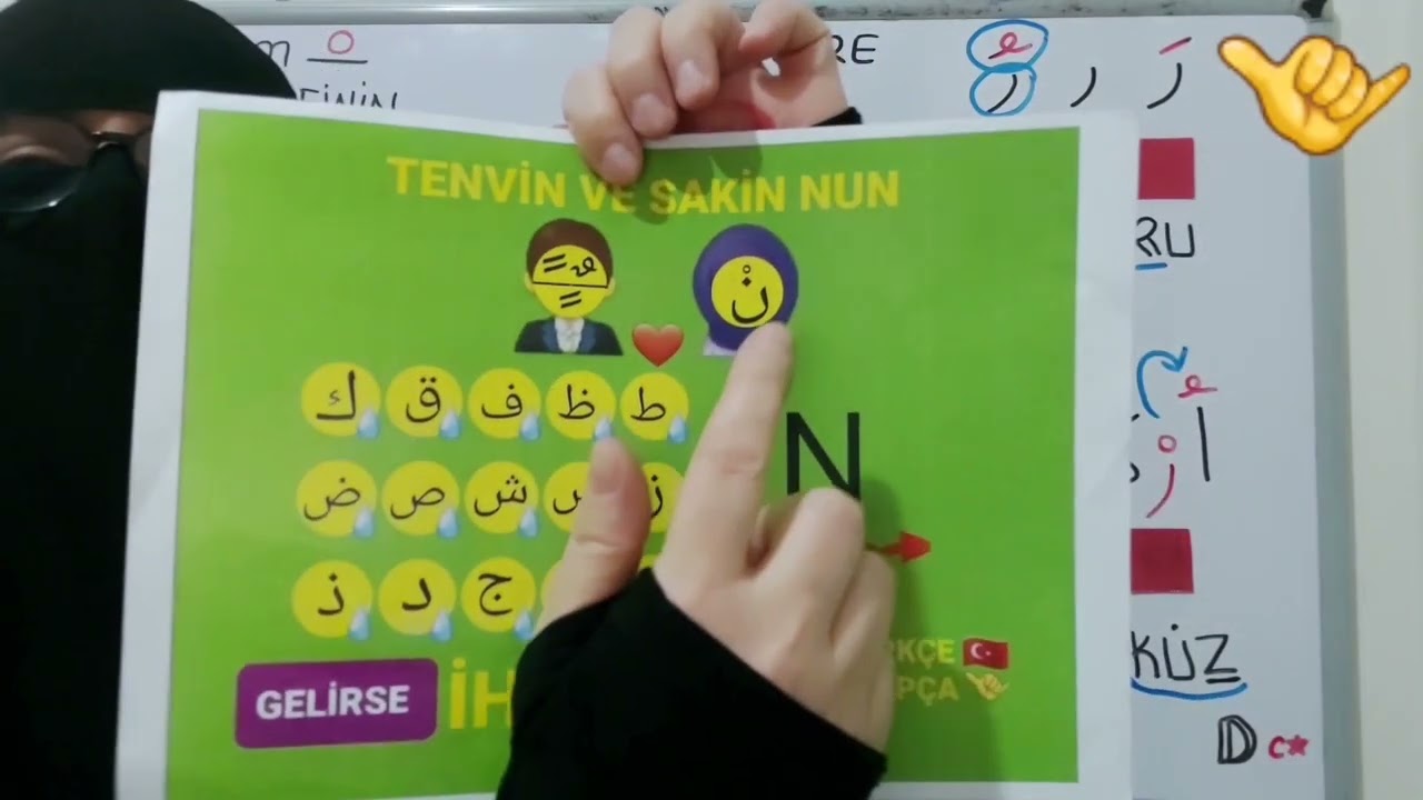 3️⃣ 🤙🌍 ARAPÇA CEZM ْ  RA رْ ÖTRE ُ  HARFİNİN OKUNUŞU 