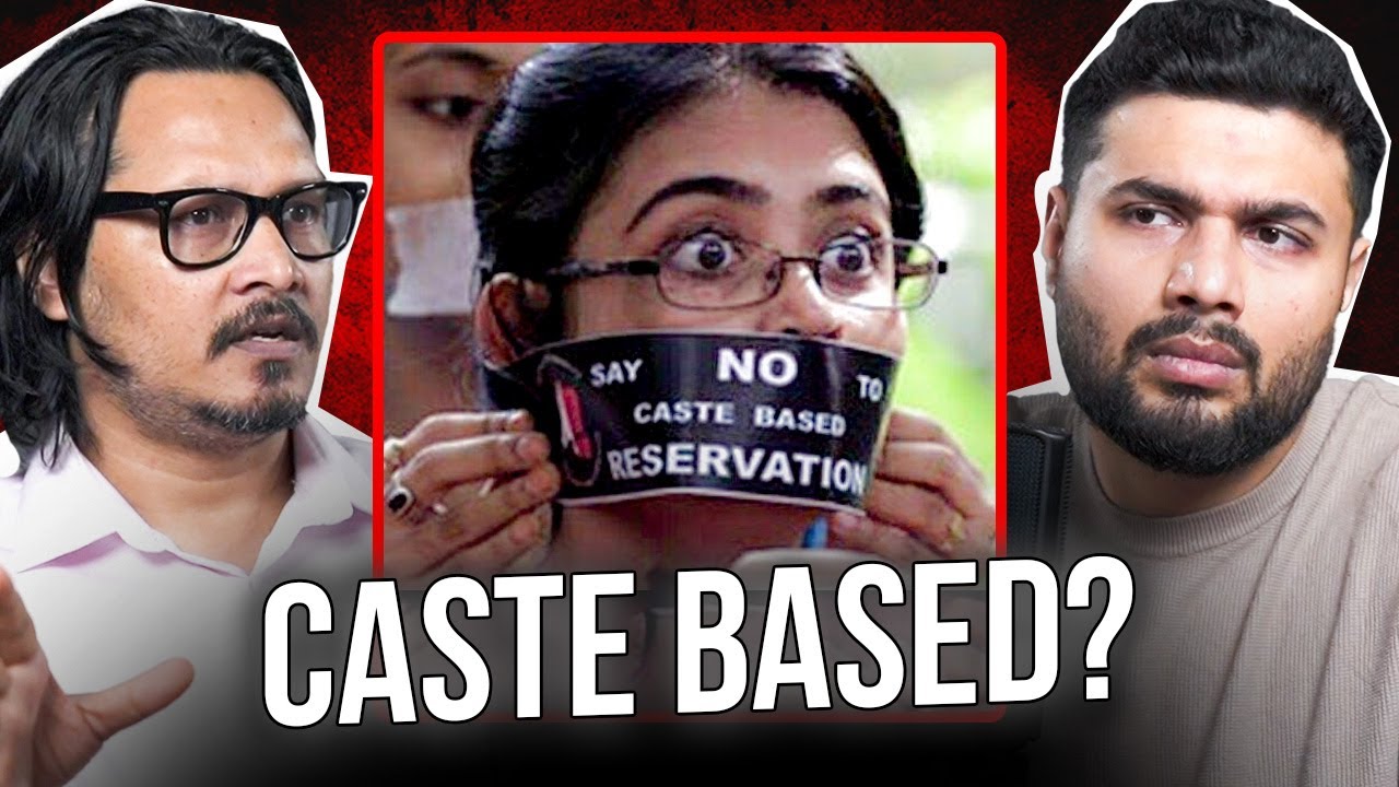 Is INDIAN RESERVATION System JUSTIFIED? | Ajeet Bharti's Take @Ajeet Bharti