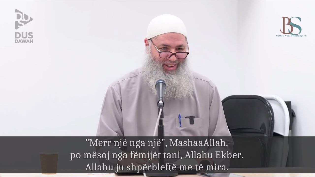 Këshilla për të rinjtë dhe për prindërit (pjesa 2) | Shejkh Ebu Muhammed el Magribi
