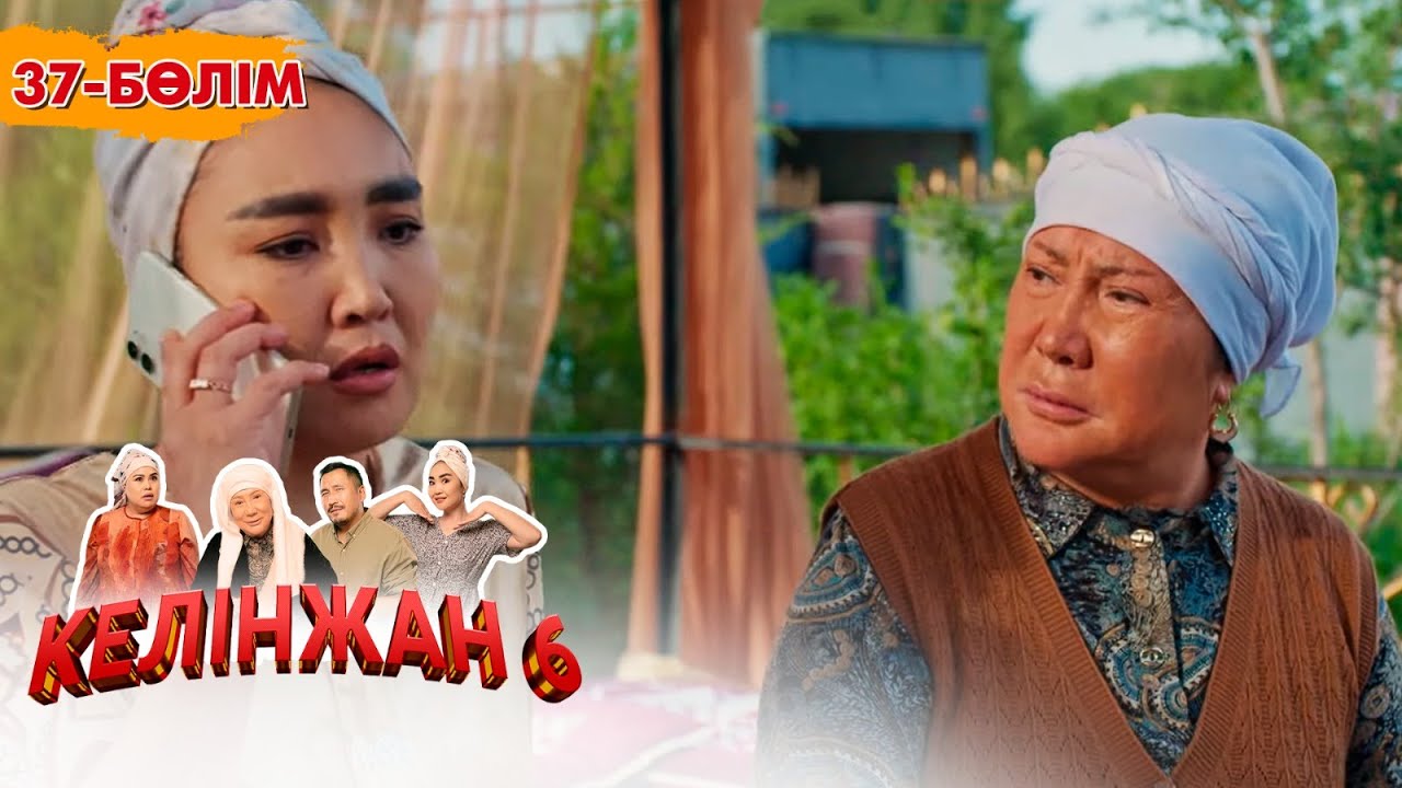 &laquo;Келінжан 6&raquo; телехикаясы. 37-бөлім /Телесериал &laquo;Келинжан 6&raquo;. 37-серия (субтитры на рус)